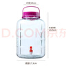 极度空间泡酒瓶 泡酒容器装加厚玻璃罐家用泡菜坛子密封罐酒坛 10斤带龙头 实拍图