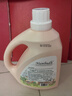 南堡（Numbudh）原装进口草本除菌洗衣液6斤 手洗机洗去渍持久留香抑菌儿童适用 实拍图