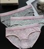 蕉内301S女士内裤精梳棉10A抗菌撞色腰带性感中腰运动透气三角礼盒3件 实拍图