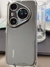 ESCASE适用华为Pura80ultra手机壳P80ultra保护套全包防摔软壳气囊双料抗黄变TPU+PC德国拜耳TPU 高透 实拍图