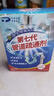 平安大通 下水道管道疏通剂渠粉厨房厕所头发油污堵塞烧溶解600g 实拍图