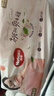 好奇（Huggies）铂金装小桃裤成长裤XL96片(12-17kg)加大号尿不湿【透爽散热】 实拍图