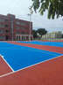硅pu球场材料学校操场新国标篮球场地胶运动场弹性丙烯酸环保材料 篮球场8mm（新国标过检） 实拍图