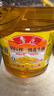 鲁花 【保真花生油】食用油 5S 物理压榨 压榨一级 花生油2.5L 实拍图