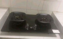 华为金鼎系列天燃气燃气灶一级能效国家补贴双灶台家用灶具液化气5.2KW大火力九腔猛火翻盖嵌入式台式M9 5.2wk液化气丨双九腔猛火定时灶 天然气 实拍图