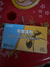 地依猫蚂蚁药方便贴家用室内灭小黄蚂蚁白蚁全窝除红火蚁端一锅杀蚁饵剂 实拍图
