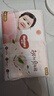 好奇（Huggies）铂金装小桃裤成长裤L120片(9-14kg)大号尿不湿拉拉裤【透爽散热】 实拍图