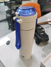 希乐儿童保温杯316不锈钢便携大容量学生水杯子男女士吸管杯冬季 实拍图