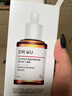 达尔肤（DR.WU）杏仁酸精华6%15ml三重酸果酸细腻肌肤去角质闭口收毛孔提亮护肤 实拍图