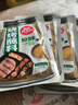 草原红太阳烧烤蘸料撒料煨腌料 孜然辣椒面组合调料韩式烤肉食材调味干料碟 烧烤蘸料-原味45g 10袋 实拍图