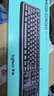 罗技（Logitech）MK120 键鼠套装 有线键鼠套装 办公键鼠套装 电脑键盘 USB即插即用 全尺寸 黑色 实拍图