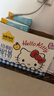 认养一头牛 3.6g/100ml蛋白A2β-酪蛋白纯奶Hello Kitty官方正版 礼盒 10月 A2β梦幻盖40盒 实拍图