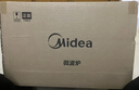 美的（Midea）微波炉经典升级款M2A 家用小型20升平板式易清洁快捷双旋钮高效速热杀菌除味以旧换新 实拍图