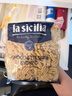 lasicilia意大利进口 撒丁贝壳形意大利面500g 意粉意面面条西餐沙拉速食 实拍图