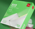 得力（deli）【缺页十倍赔】班达海三联三等分针式打印纸 可撕边电脑打印纸 彩色(白红黄)出库送货单1000页/箱 实拍图
