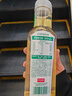 农夫山泉【新口味】东方树叶陈皮白茶500ml*15瓶无糖茶饮料0糖0脂0卡整箱 实拍图