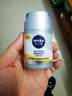 妮维雅（NIVEA）男士护肤品补水保湿防晒亮肤乳液面霜 焕亮光泽保湿乳45g 实拍图