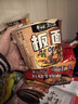 白象方便面泡面 走街串巷卤香牛肉味板面147g*6桶整箱装 非油炸面饼 实拍图