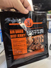 科尔沁 超干风干牛肉干麻辣味100g 休闲食品 肉类零食 牛肉干肉脯 实拍图