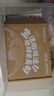 云南白药牙膏益生菌环保礼盒套装清新口气洁齿护龈成人4支410g+便携购物袋 实拍图