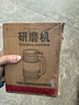 京严打粉机超细研磨机家用中药粉碎机小型打碎五谷杂粮料理胡椒磨粉机 豪华款【12叶精钢刀头*2】研磨机磨粉 多功能干湿两用磨粉机 实拍图