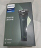 飞利浦（PHILIPS）电动剃须刀新一代旋风1系刮胡刀 风驰切剃3D浮动刀头  圣诞节礼物送男友送老公 父亲生日礼物 实拍图