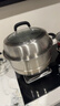 苏泊尔SUPOR 蒸锅汤锅家用不锈钢双层多功能易存储复底汤蒸锅EZ30JBS01 实拍图