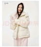 坦博尔羽绒服女短款时尚潮流可脱卸帽百搭保暖外套550388T 云川白 155  实拍图