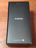 小米Xiaomi 14Ultra 徕卡光学Summilux镜头 大师人像 双向卫星通信 第三代骁龙8 16+1T 龙晶蓝 5g手机 实拍图