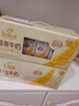 伊利谷粒多燕麦牛奶12盒 营养早餐奶澳洲燕麦颗粒 200ml*12盒 实拍图