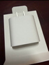 Apple/苹果 20W USB-C充电器  type-c充电器苹果手机充电器原装手机快充头 苹果17手机充电器 实拍图