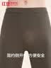 红豆秋冬情侣内衣优质柔棉圆领秋衣秋裤男士女士打底保暖内衣套装  男款深雅棕 2XL 180/105 实拍图