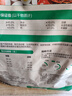 网易严选全价猫粮4.0 宠物主粮成幼猫无谷鲜肉美毛护肠胃 鸡鸭禽肉味10kg 实拍图