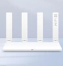 华为路由AX2 Pro 智能加速 Wi-Fi6双千兆无线路由器 5G双频 畅享4K影片 儿童上网保护 实拍图