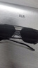 海澜之家（HLA）偏光太阳镜 时尚飞行员墨镜男防紫外线开车专用眼镜女 黑框黑灰片 实拍图