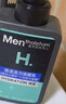 曼秀雷敦男士补水温和保湿洁面乳150ml保湿洗面奶送男友-吃豆人IP 实拍图