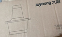 九阳（Joyoung）【政府补贴】绞肉机家用绞馅机碎肉机电动多功能辅食料理机 打肉机肉馅蒜蓉机绞肉机2L S18-LA268  实拍图