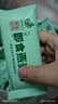 燕麦片熟燕麦冲泡即食原味早餐独立小包装 【体验装】20g*8袋 实拍图