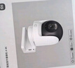 小米智能室外摄像机4 监控器360度无死角带夜视手机远程操控家用摄像800万像素 4K超清画质 AI人车识别 实拍图