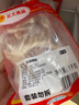 CP正大食品樱桃谷鸭腿2斤约4个生鲜冷冻 鸭卤味麻辣鸭货卤煮鸭腿 实拍图