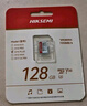 海康威视（HIKVISION）行车记录仪 监控内存卡TF卡Micro SD海康 萤石 小米监控存储卡摄像头通用闪存卡高速内存卡100MB/s 128G 读100MB/S 行车记录仪&监控 实拍图