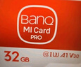 banq 32GB TF（MicroSD）存储卡 A1 U3 V30 4K 适用于小米监控摄像头&行车记录仪专用内存卡 高速Pro版 实拍图