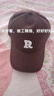 【热巴同款】加大棒球帽帽子男女大头围显脸小春夏字母百搭棒球帽 刺绣款-咖色 实拍图