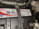 骆驼(CAMEL)汽车电瓶蓄电池L2350(2S)12V长安悦翔睿骋逸动上门安装 实拍图