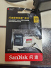 闪迪（SanDisk）128GB TF(MicroSD)内存卡 4K极速金卡A2 V30 U3行车记录仪 运动相机无人机 监控存储卡 读190MB/s 实拍图