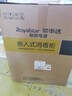 荣事达（Royalstar）消毒柜嵌入式家用高温臭氧厨房碗筷镶入式大容量消毒碗柜 二星级 120L 豪华款三抽12功能 实拍图