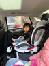 法雷曼儿童安全座椅汽车用0-12岁360度旋转婴儿宝宝车载坐躺i-Size认证 魔力灰pro【钢骨架+支撑腿】 实拍图