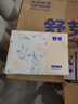 幸福阳光 抽纸 舒芽3层100抽*30包超值装 湿水不易破 柔软亲肤 包装升级 实拍图