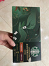 星巴克（Starbucks）精品冻干黑咖啡 随星杯1.0双口味分享装 0糖0脂便携美式2.7g*18颗 实拍图