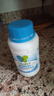 净安茶垢清洁剂茶渍咖啡渍清除剂保温杯茶壶茶垢去渍剂230g*2瓶 实拍图